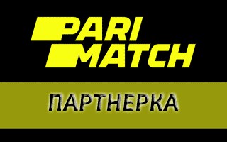 Партнерка Париматч — партнерская программа Parimatch partners